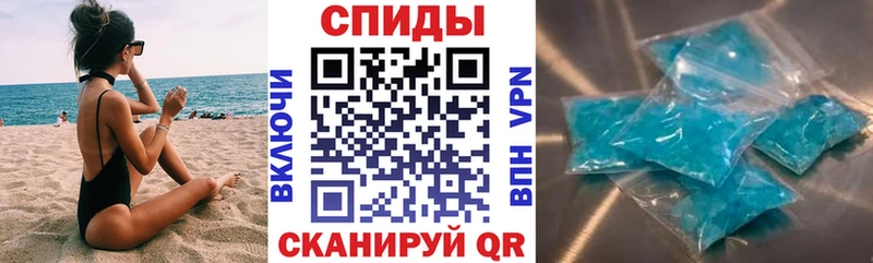АМФ 97%  Галич 