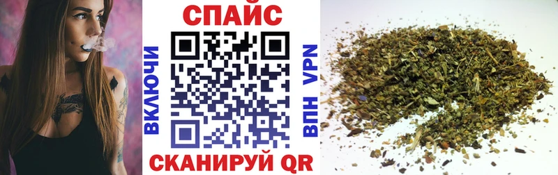 БУТИРАТ 1.4BDO Галич