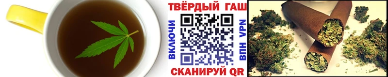 Canna-Cookies конопля  Галич 