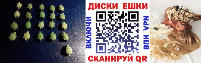 купить наркотики сайты  Галич  Ecstasy бентли 