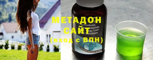 Альфа ПВП Волосово