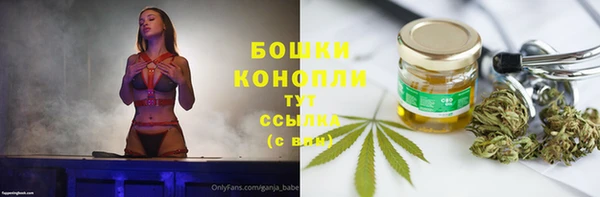 MDMA Володарск