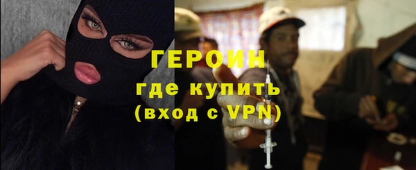 Альфа ПВП Волосово