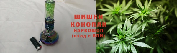 Альфа ПВП Волосово