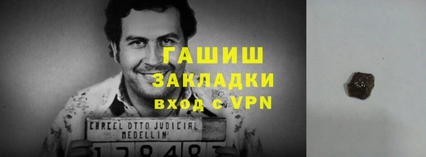 jwh Весьегонск