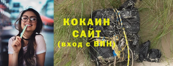 MDMA Володарск