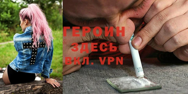Альфа ПВП Волосово