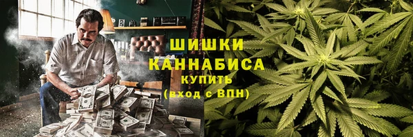 MDMA Володарск
