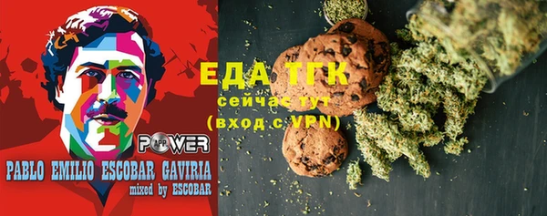 Альфа ПВП Волосово