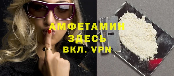 jwh Весьегонск