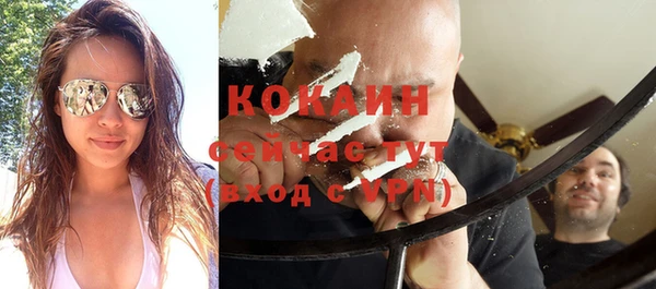 MDMA Володарск