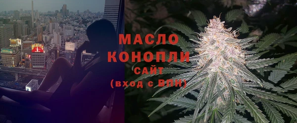 MDMA Володарск