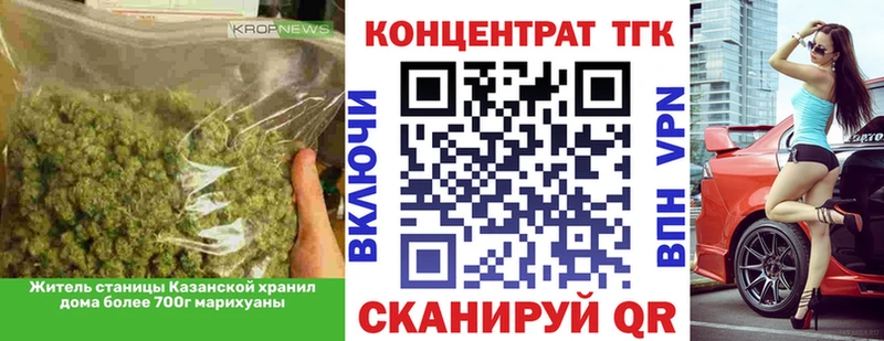 гидра сайт Галич ТГК гашишное масло